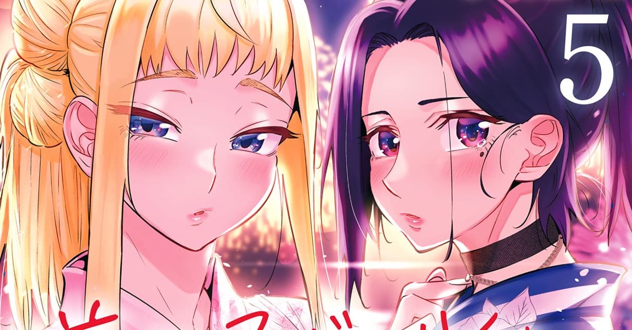 Voice Comic zu „Hokkaido Gals Are Super Adorable“ veröffentlicht