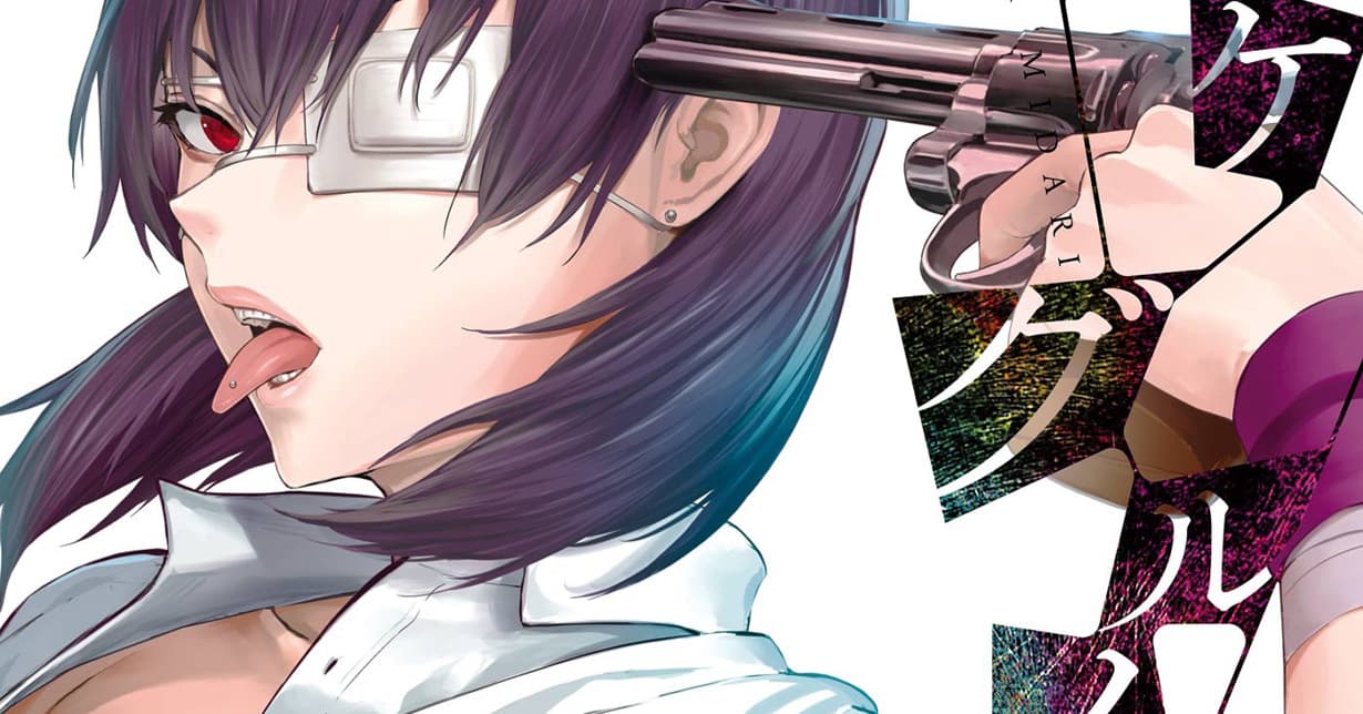 Altraverse lizenziert den Manga „Kakegurui Midari“
