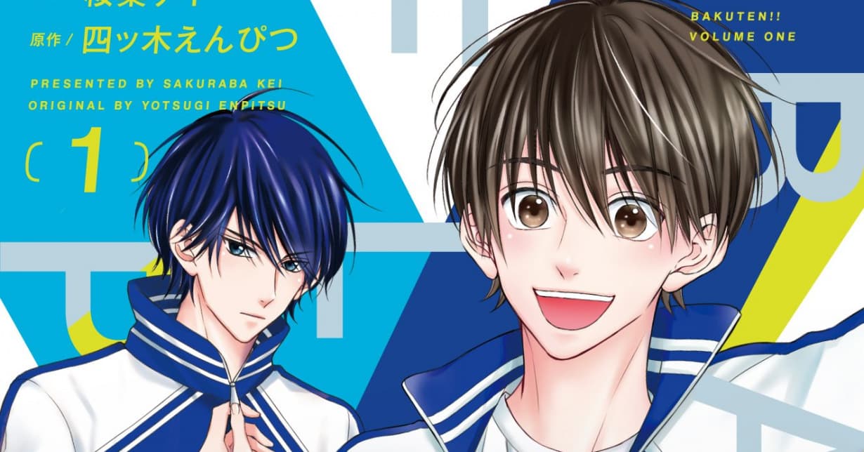 Sportmanga „Backflip!!“ endet in Kürze