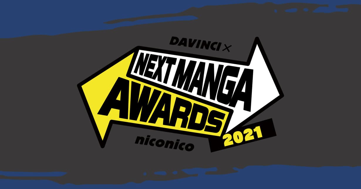 Übersicht: Die Top 20 des „Next Manga Awards“