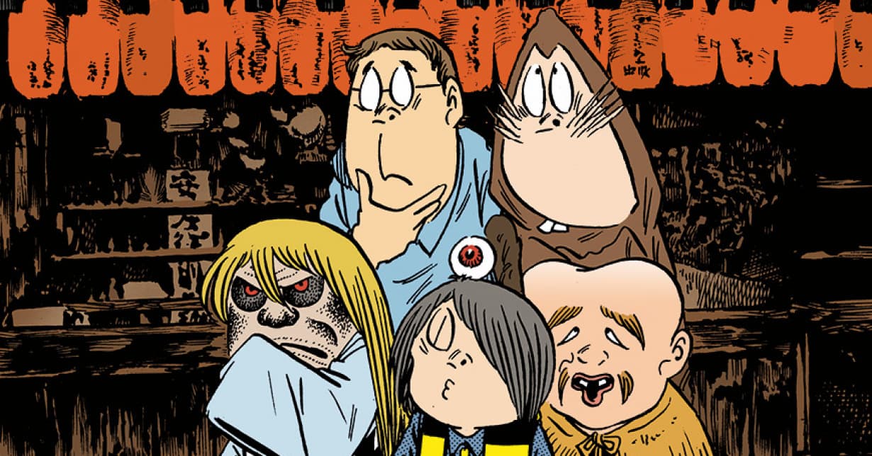 Besprechung von „Shigeru Mizuki – Mangaka“