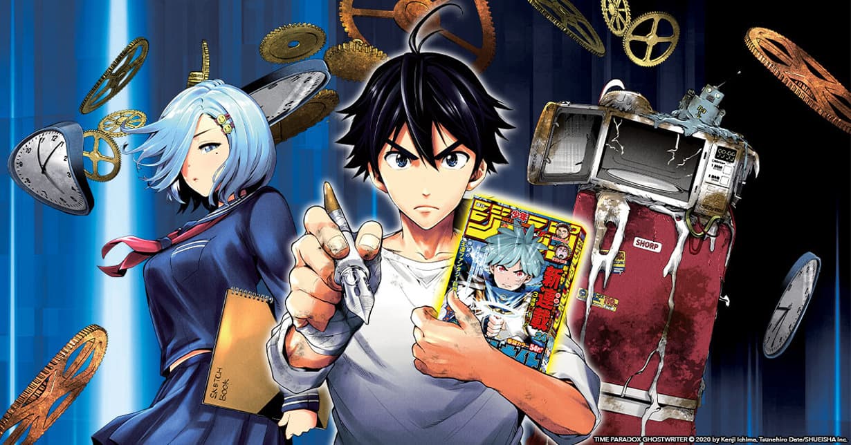 Carlsen Manga! lizenziert „Time Paradox Ghostwriter“