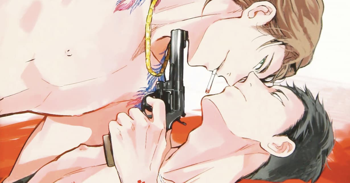 Review zu Sai Asais Boys-Love-Einzelband „Love and let die“