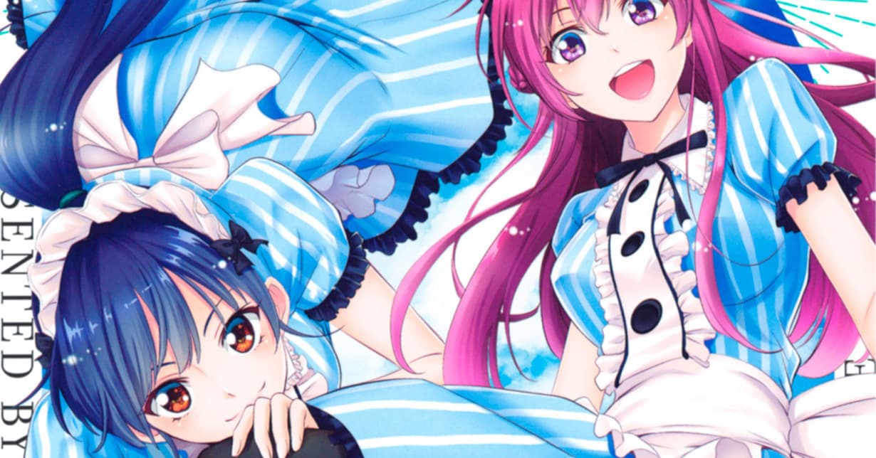 „Goddess Café Terrace“-Mangaka Kouji Seo erhält eine Ausstellung