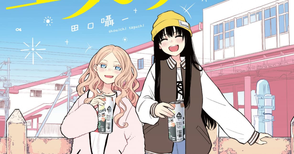Lizenz: „Everyday Escape“ erscheint bei Manga Cult auf Deutsch