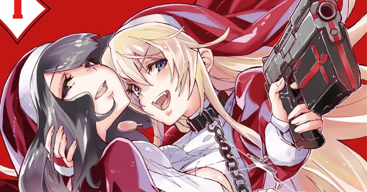 Leseprobe zu „Crimson Sisters“ veröffentlicht