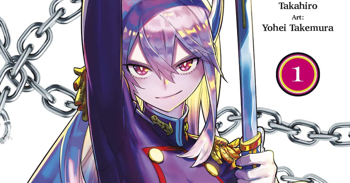 „Demon Slave“ erhält eine Anime-Adaption