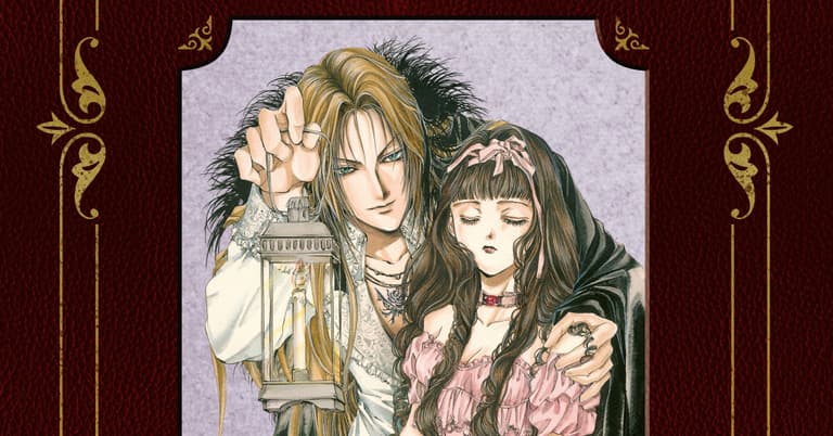 Manga Passion Review Zur Schuber Gesamtausgabe Von Kaori Yukis 