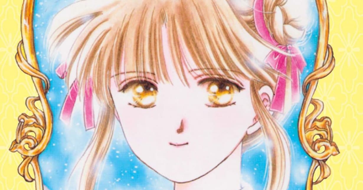 Neues „Fushigi Yuugi“-Kapitel angekündigt