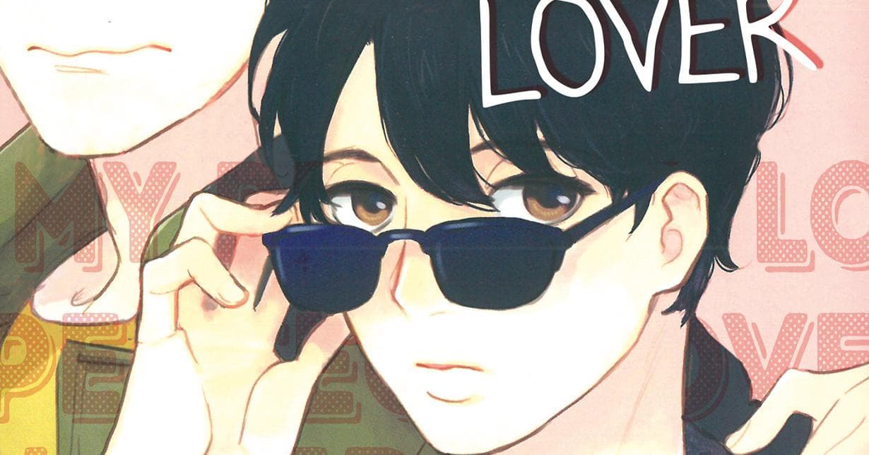 Egmont Manga veröffentlicht „My Perfect Lover“-Leseprobe