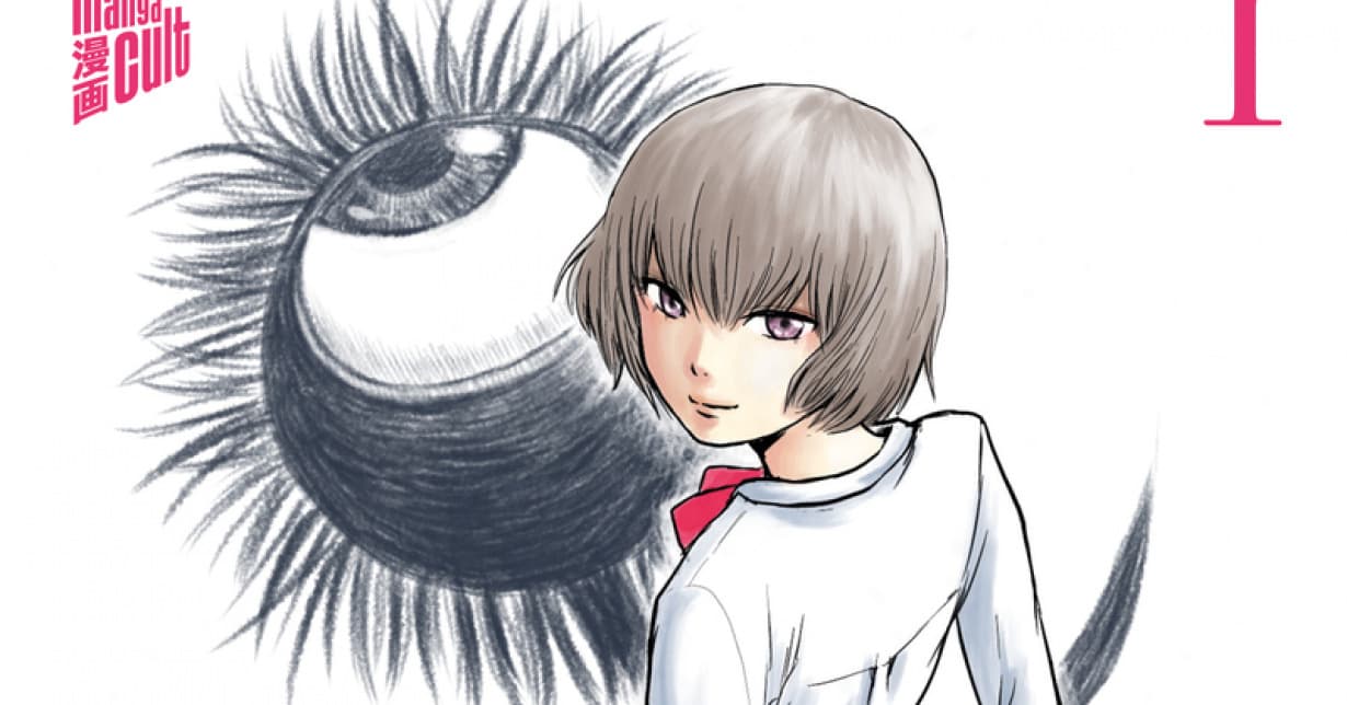 Ersteindruck zur Sammelbandausgabe von Shuzo Oshimis „Die Blumen des Bösen - Aku no Hana“ 