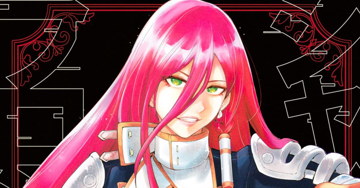 „Shangri-La Frontier“ erreicht neuen Meilenstein & wird von Reki Kawahara empfohlen