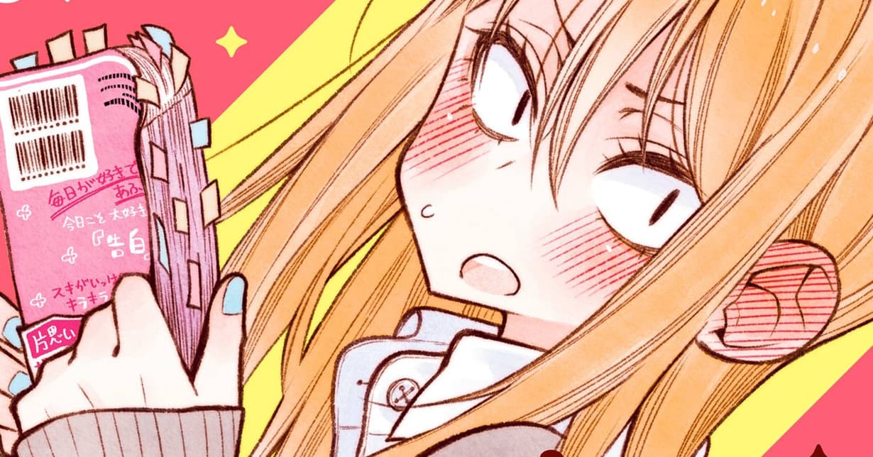 dani books lizenziert „Das Mädchen mit den Sanpaku-Augen“