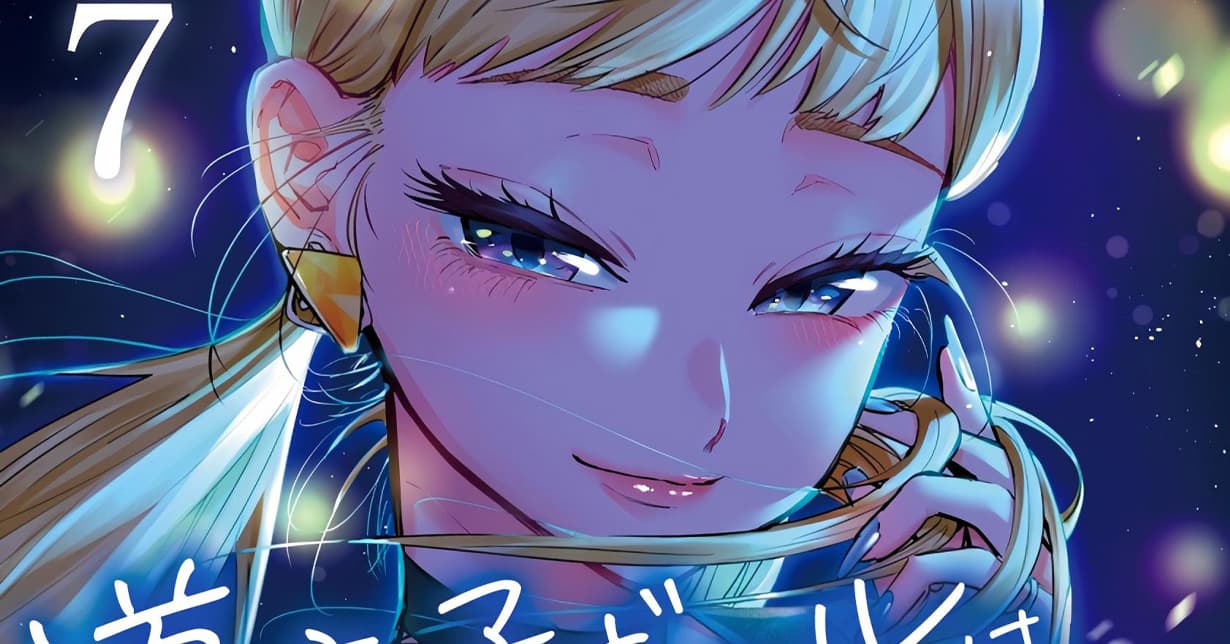 „Hokkaido Gals Are Super Adorable“ erreicht neuen Meilenstein