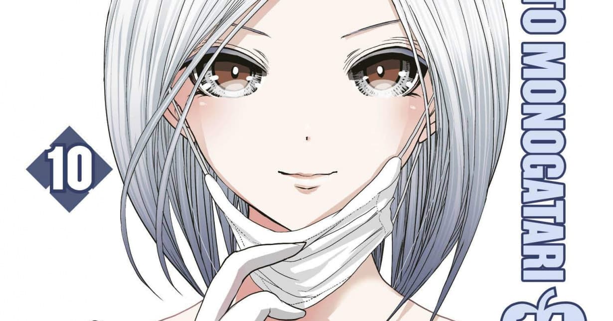 Neuer Oneshot von „Minamoto Monogatari - 14 Wege der Versuchung“-Mangaka Minori Inaba angekündigt