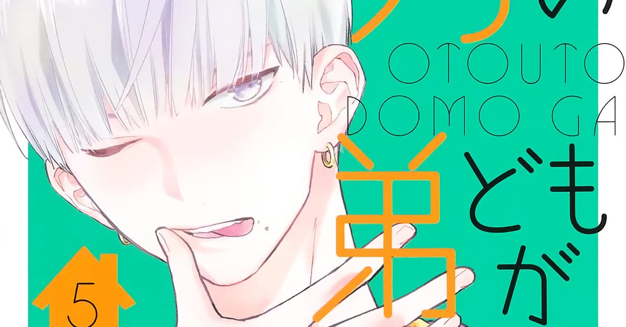 Neuer Erfolg für Akari Ozakis „Uchino Otouto domo ga Sumimasen“