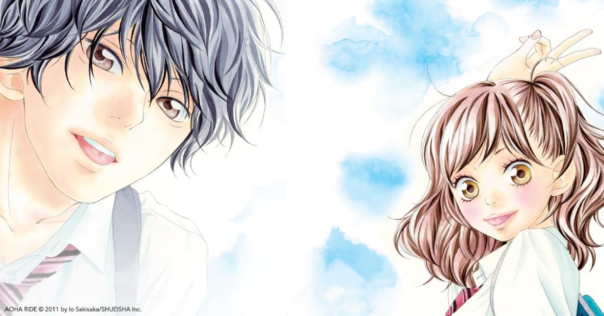 „Blue Spring Ride“ erhält Neuauflage