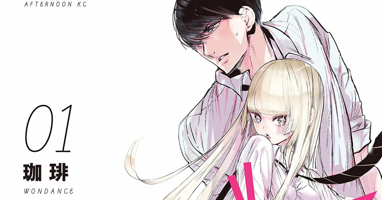 Manga Cult lizenziert „Wandance“