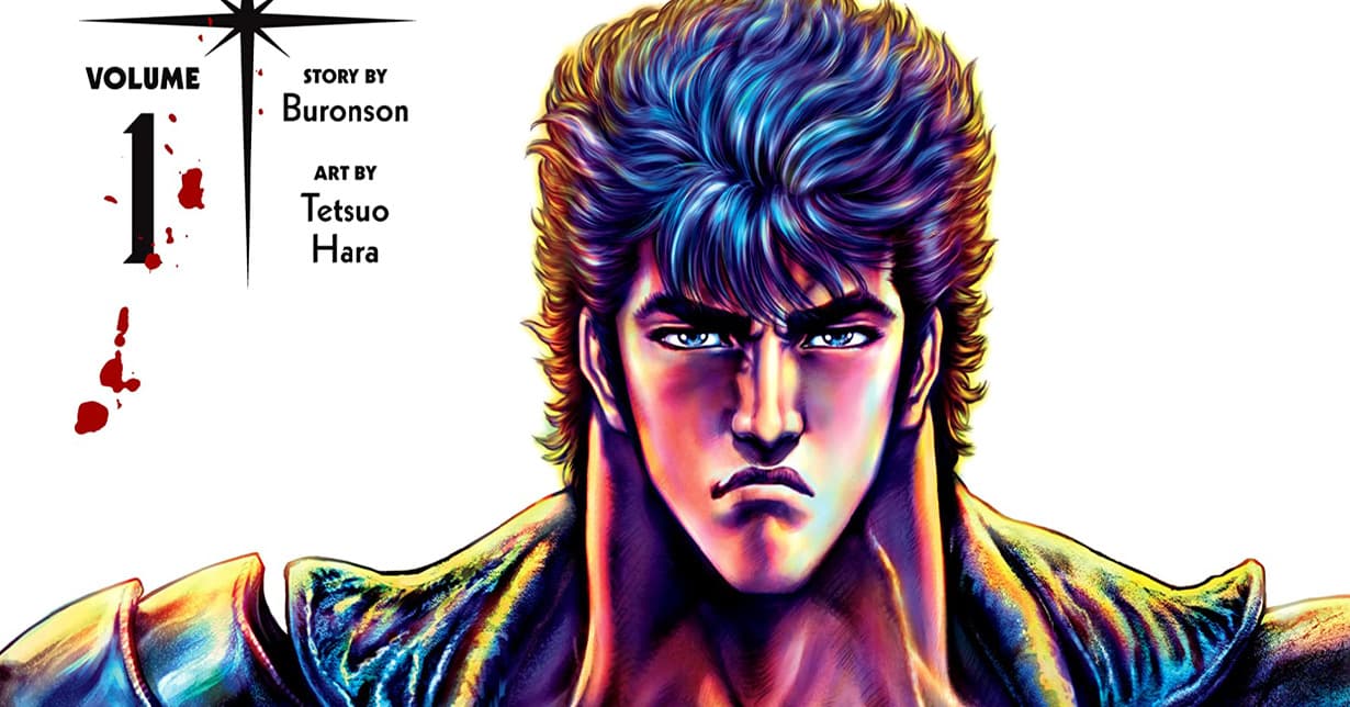 Manga Cult lizenziert „Fist of the North Star“ als Master Edition