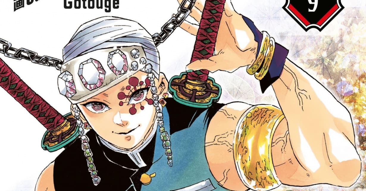 Manga Cult kündigt zweiten Sammelschuber zu „Demon Slayer – Kimetsu no Yaiba“ an