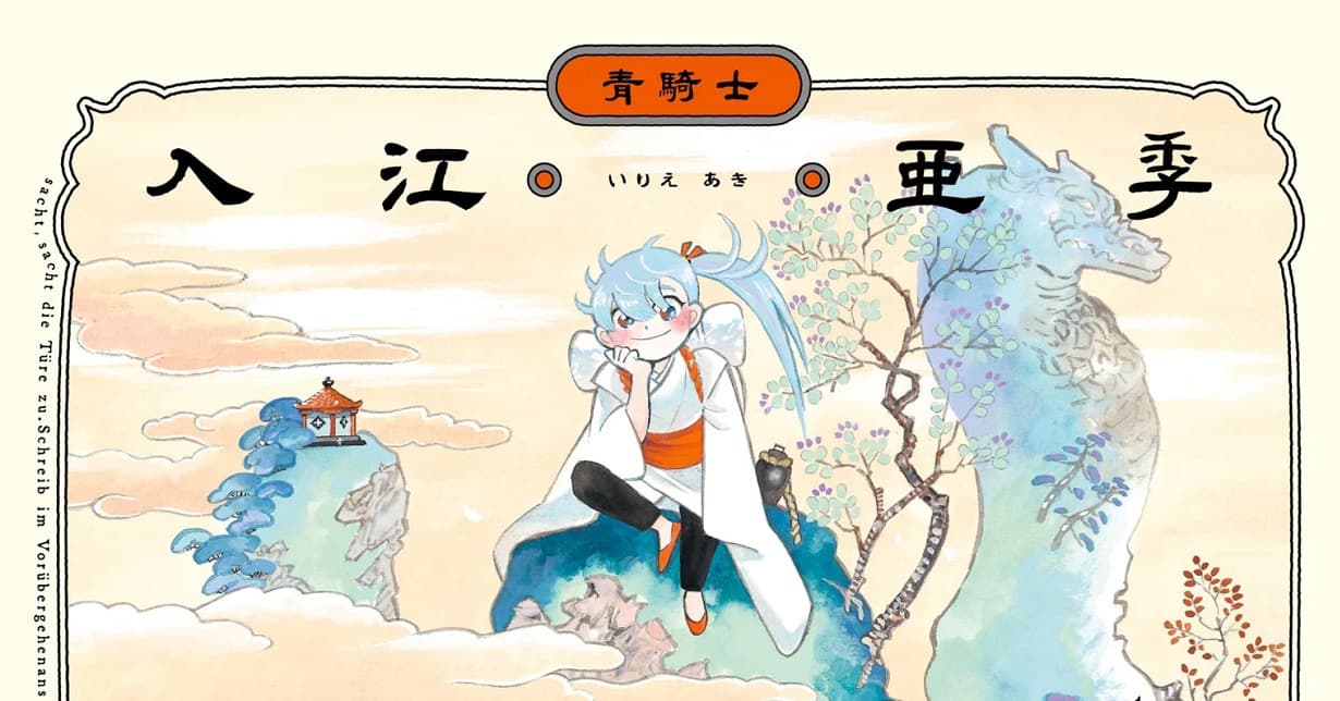 Neue Kurzgeschichtensammlung von „Folge den Wolken nach Nord-Nordwest“-Mangaka Aki Irie