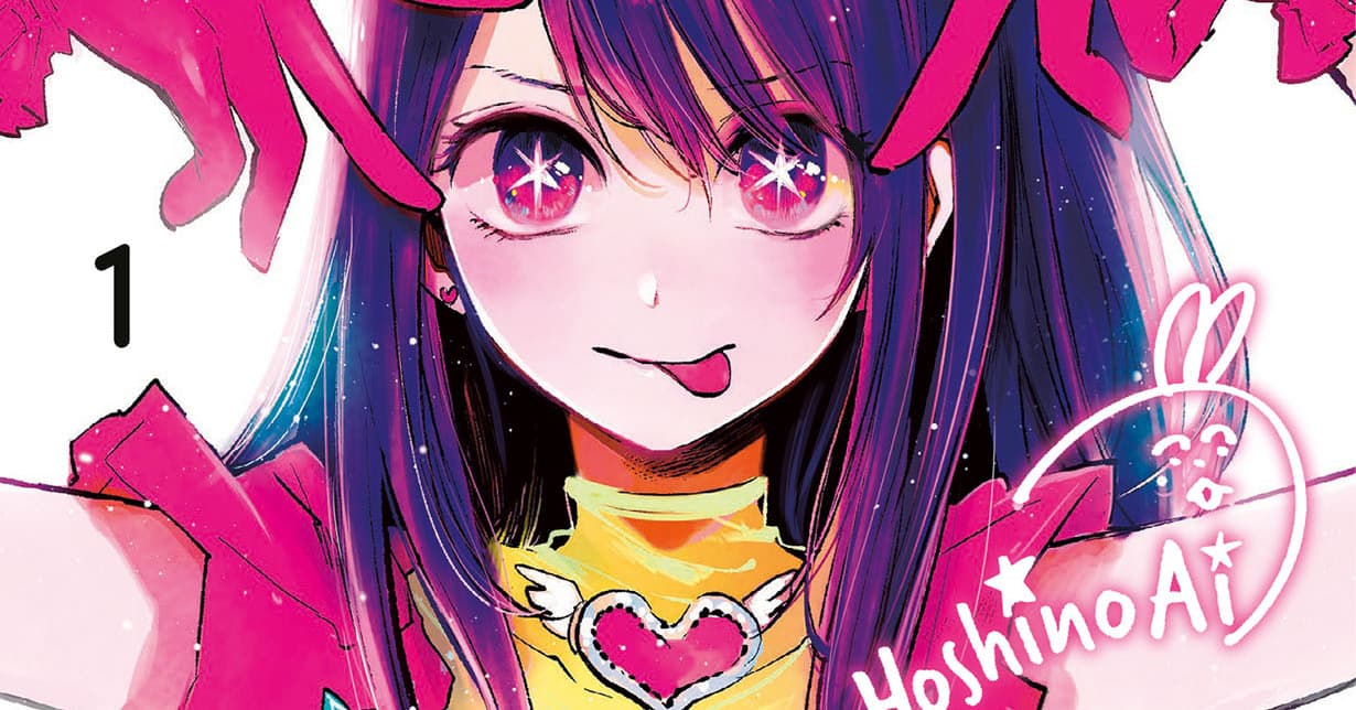 „[Mein*Star]“ erhält eine Anime-Adaption