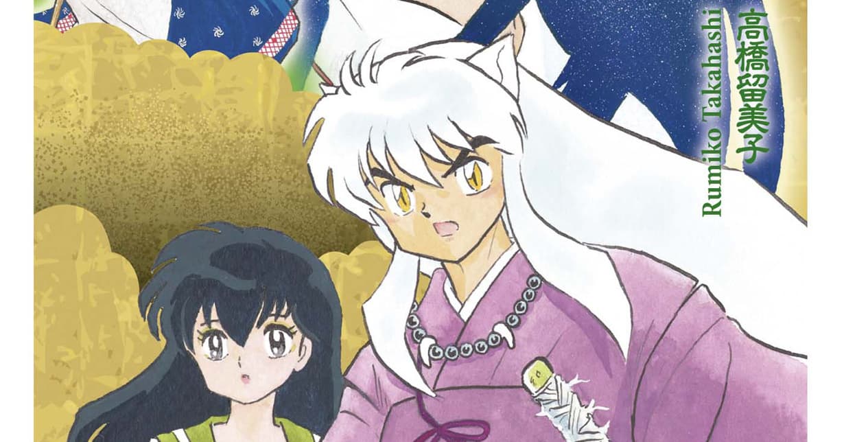 Egmont Manga druckt die „Inuyasha New Edition“ nach