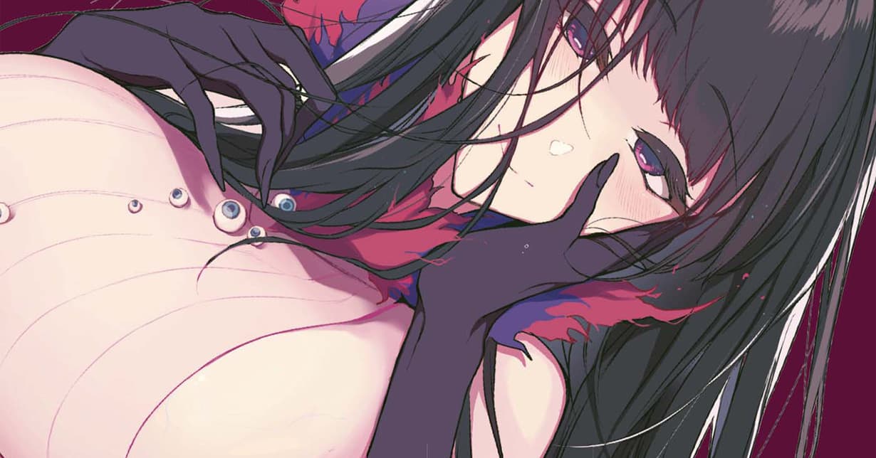 „My Elder Sister“ erhält Spin-off-Manga