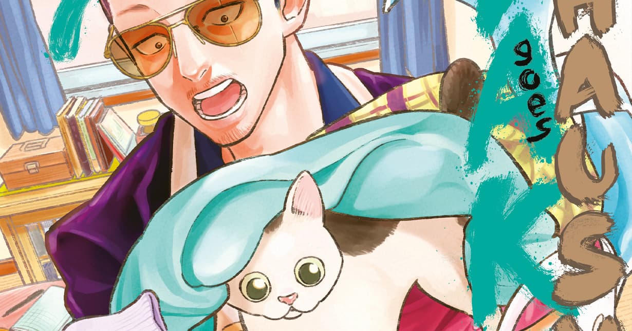 Carlsen Manga kündigt ein Extra + Limited Edition zu „Yakuza goes Hausmann“ an