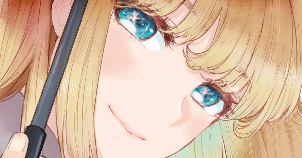 „A Galaxy Next Door“ von Mangaka Gido Amagakure erhält Anime-Adaption