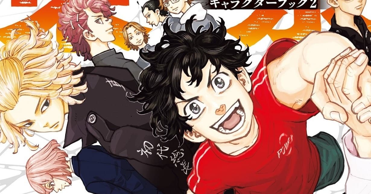 Neues Character Book zu „Tokyo Revengers“ angekündigt
