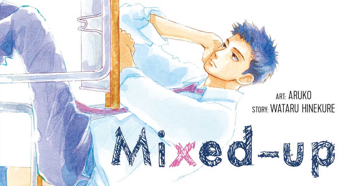 Erster Band von „Mixed-up first Love“ wird Extra enthalten