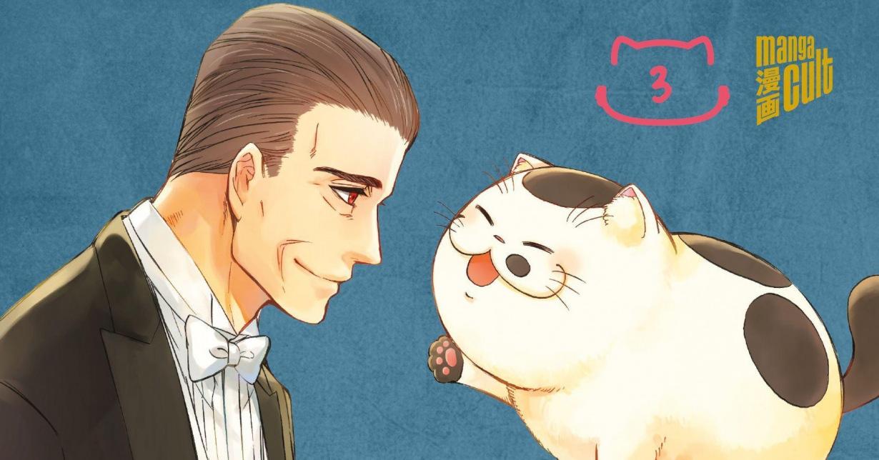 Japan: Neuigkeiten zum Erfolg von „A Man and his Cat“