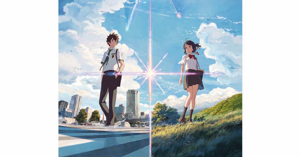 Novel zu neuem Makoto-Shinkai-Film „Suzume no Tojimari“ angekündigt