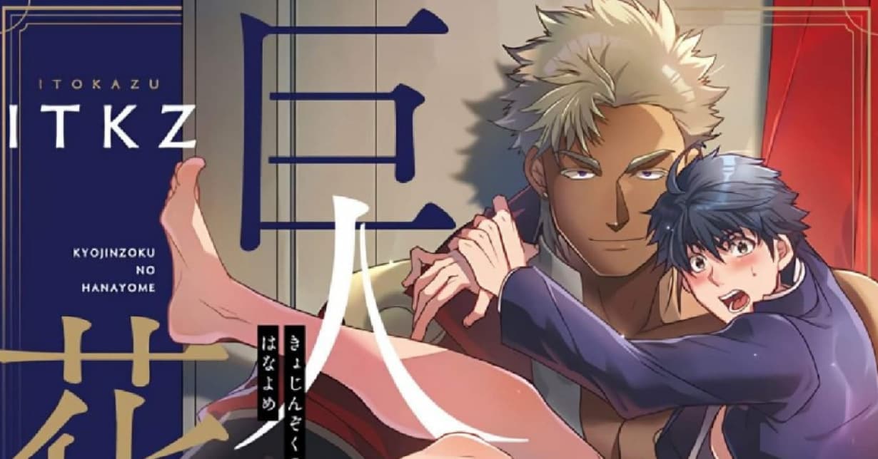 Seven Seas Entertainment gründet neue Labels für Girls Love und Boys Love