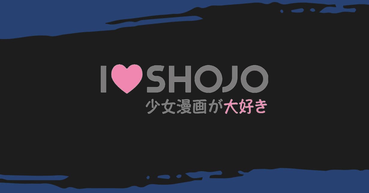 „ShoCo Card“-Sammelalben nun bestellbar