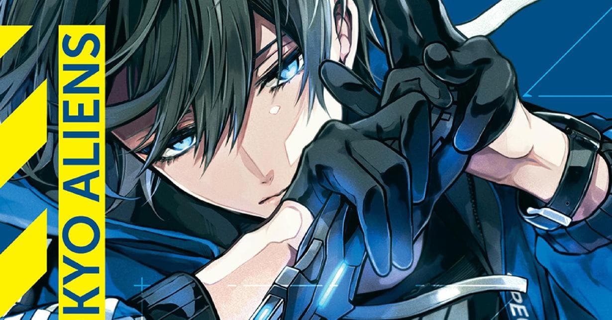 Special Edition zu „Tokyo Aliens“ angekündigt