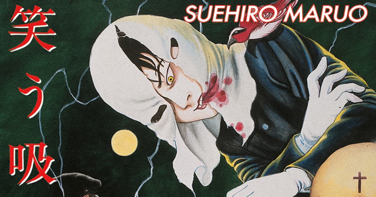 Besprechung zu Suehiro Maruos „Der lachende Vampir“ – Band 01