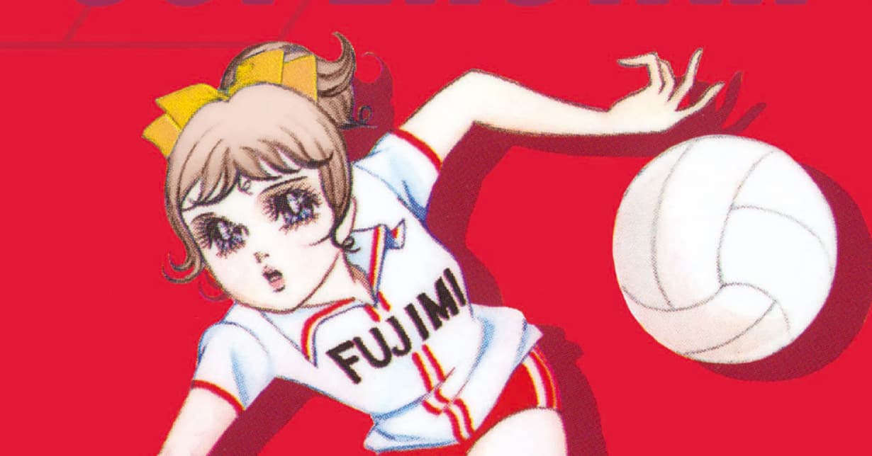 Review zu Band 03 der Luxury Edition von „Mila Superstar“