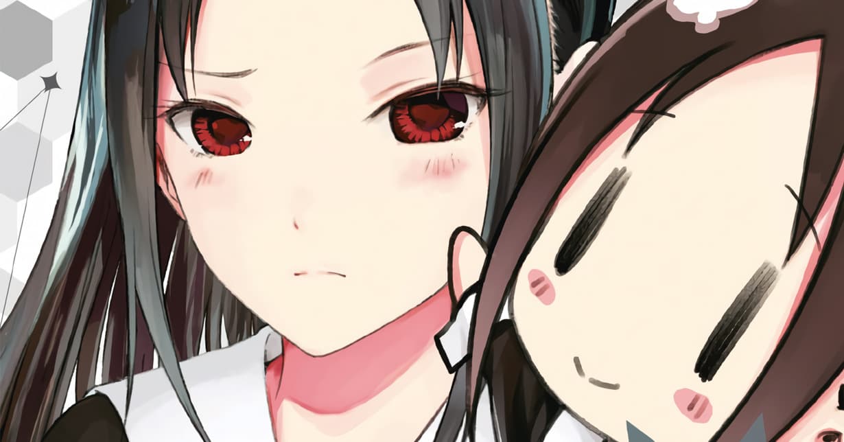 „Kaguya-sama: Love is War“-Schöpfer Aka Akasaka sucht Mangaka für neues Werk