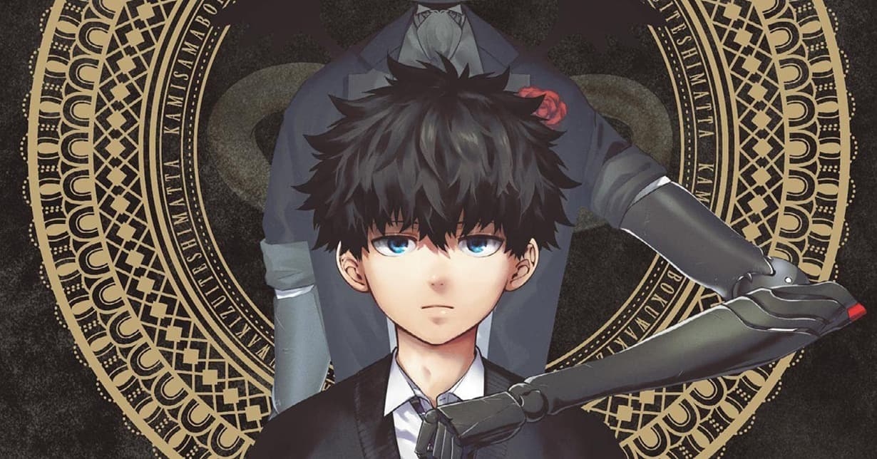 TOKYOPOP veröffentlicht „Wie die Götter es wollen“ auf Deutsch