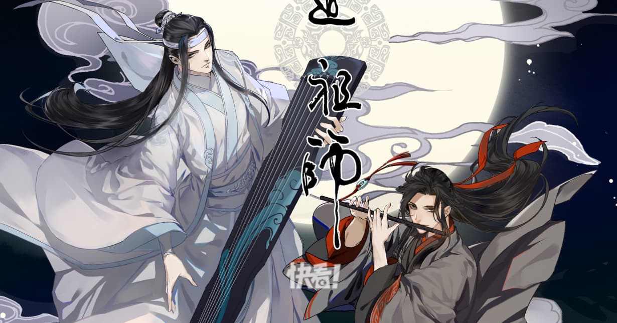 Lizenz: „The Grandmaster of Demonic Cultivation“-Webtoon erscheint bei TOKYOPOP auf Deutsch
