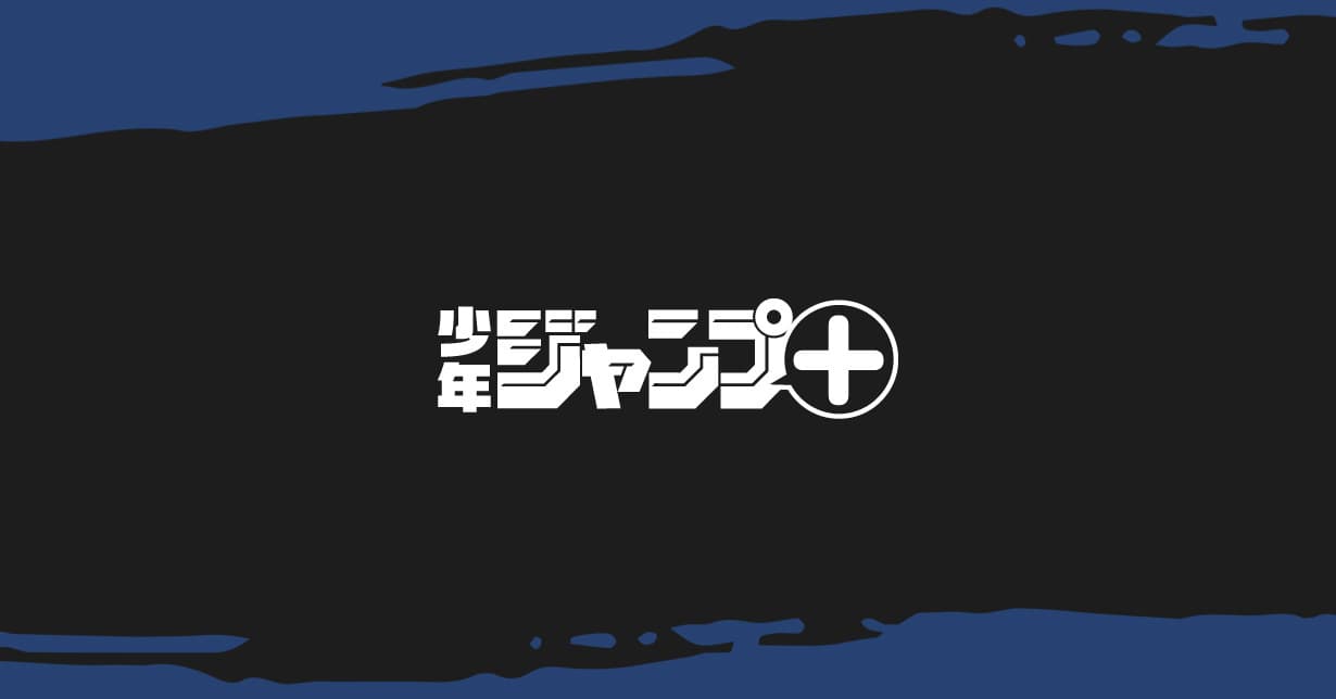 „Shonen Jump+“ erhält neues Feature