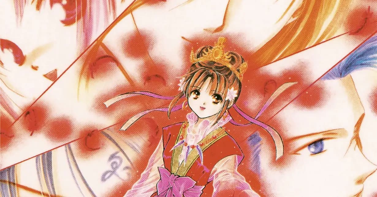 Neues Kapitel zum 30. Jubiläum von Yuu Watases „Fushigi Yuugi“ 