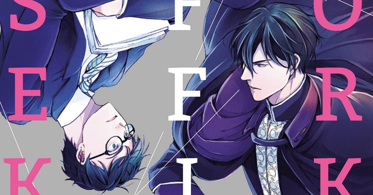 Exklusiv: „Isekai Office Worker“ erscheint bei Hayabusa auf Deutsch