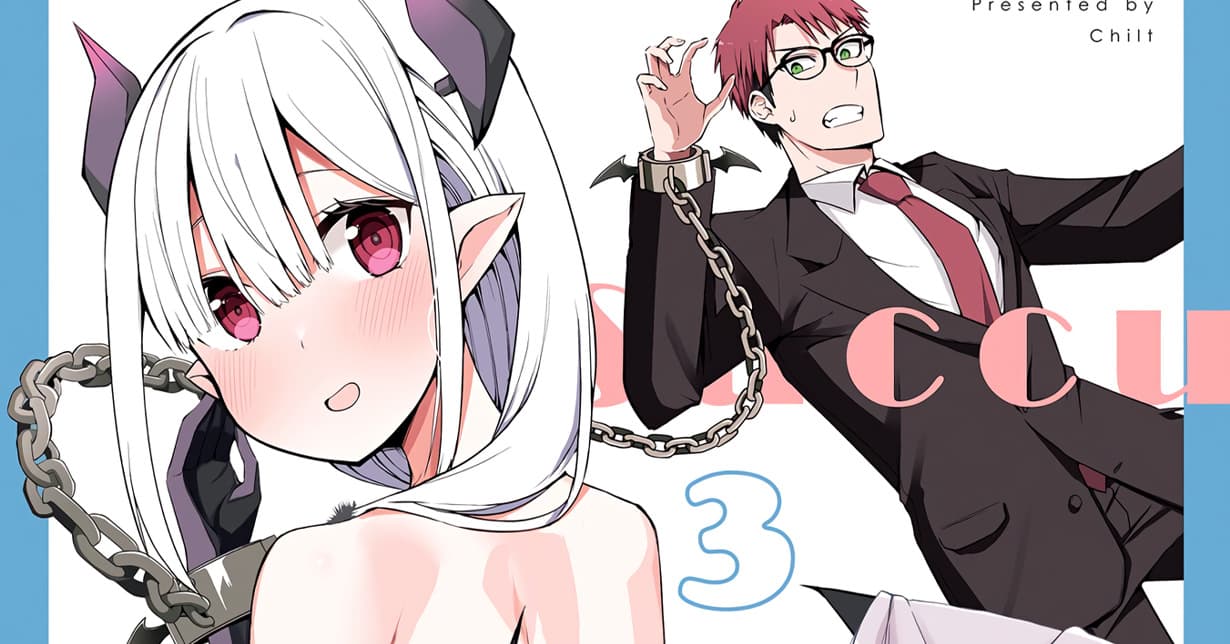 Chilt beendet „Majime Succubus Hiiragi-san“