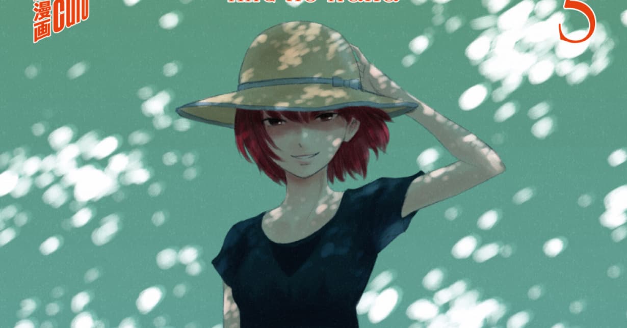Review zum Abschluss von „Die Blumen des Bösen - Aku no Hana“, Sammelband 04 + 05