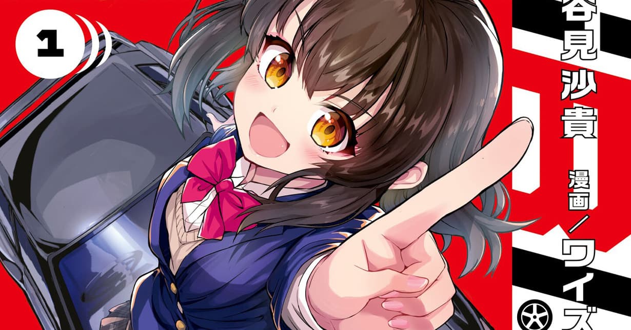 „GT-giRl“ von Saki Hasemi beendet ersten Story-Part