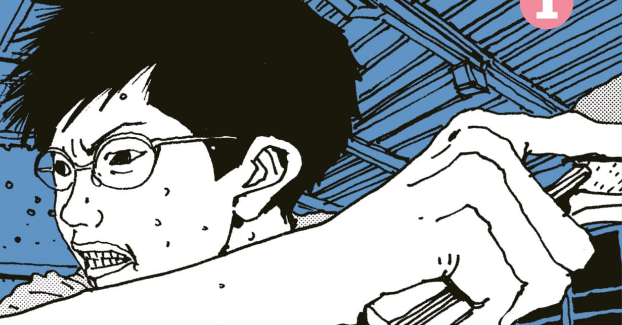 Ersteindruck zu Taiyo Matsumotos „Ping Pong“