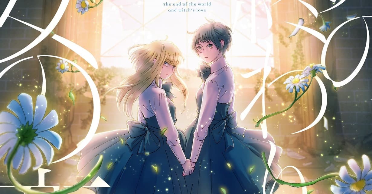 Girls-Love-Lizenz: „Alice und die Halbbluthexe“ erscheint bei TOKYOPOP auf Deutsch